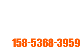 潍坊伟通建材有限公司